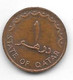 *qatar 1 Dirhams 1973 Km 2 Unc - Qatar