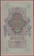 Banknote 1909 Russie,Russia,Russland, 10 Rubles, Used - Russia