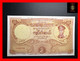 Burma - Myanmar 50 Kyats 1958 P. 50 P.h. UNC   [MM-Money] - Myanmar