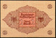 Deutsches Reich,1920,P.59, 01..03.1920, 2 Mark,as Scan - 2 Mark