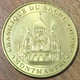 75018 PARIS BASILIQUE SACRÉ-COEUR MONTMARTRE MDP 2005 MÉDAILLE MONNAIE DE PARIS JETON TOURISTIQUE MEDALS COINS TOKENS - 2005