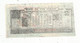 Billet Funéraire , Asie De L'est , Chine ,  HELL BANK NOTE , Tian Du Yin Hang , 2 ,two , 2 Scans - Fictifs & Spécimens