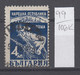 106K99 / Bulgaria 1948 Michel Nr. 679 Used ( O ) Miners` Day Mine , Bulgarie Bulgarien Bulgarije - Used Stamps