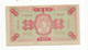 Billet Funéraire , Asie De L'est , Chine ,  HELL BANK NOTE , 50000000, 2 Scans - Specimen