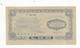 Billet Funéraire , Asie De L'est , Chine ,  HELL BANK NOTE , 50000000, 2 Scans - Fictifs & Spécimens