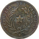 LaZooRo: Paraguay 4 Centesimos 1870 XF - Paraguay