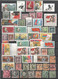 Lot Mit Alten Briefmarken Aus Asien , Viel Japan Und China - Asia (Other)
