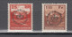 Liechtenstein 1933,2v Set,Mi D9/10,Freimarken Mit Aufdruck,MH/Ongebruikt(A3813) - Oficial