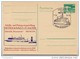 DDR P84-23-84 C76 Postkarte Zudruck NAUTICA FÄHRSCHIFF ERFURT Sost. 1984 - Private Postcards - Used