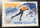 Russia/USSR/CCCP 4 Kopek 1962 - Other & Unclassified