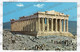 Grecia Greece Athens Atene - Storia Postale - Covers & Documents