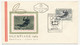 Delcampe - AUTRICHE - 7 Env. FDC - OLYMPIADE 1964 - Innsbrück - 11/11/1963 - FDC