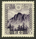 JAPAN 日本 1923 Yt: JP 173 MH* Mount Niitaka Yushan, Prince Hirohito, Taiwan, 3 Sen - NEW MINT-hinged - Nuovi