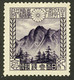 JAPAN 日本 1923 Yt: JP 173 MH* Mount Niitaka Yushan, Prince Hirohito, Taiwan, 3 Sen - NEW MINT-hinged - Unused Stamps