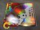 China 2015-1 New Year Of The Ram Special S/S Booklet Zodiac Animal( Cover Is Holographic ) - Holograms