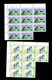 Hong Kong 1997 Modern Landmarks MNH Blocks MNH - Otros & Sin Clasificación