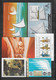 Delcampe - BRESIL - 1966/1992 - BEL ENSEMBLE De BLOCS ** MNH - 12 PAGES ! - COTE ENV. 500 EUR. - Blokken & Velletjes