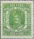 INDIA INDE Princely IDAR State,ONE ANNA -1 ANNA,MNH  Rare - Idar