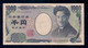 JAPON - BILLETE DE 1000 YENS - Japón