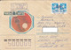 CLOCKS, WRISTWATCHES, REGISTERED COVER STATIONERY, 1988, RUSSIA - Relojería