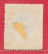 Costa Rica N°4 1P Jaune-orange 1862 (faux/forgery) O - Costa Rica