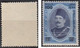 1932 Egypt King Faud Adjusting The Value From 1 Pound To 100 Millimes MNH - Ongebruikt