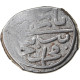 Monnaie, Ottoman Empire, Bayezid II, Akçe, AH 886 (1481), Bursa, TB+, Argent - Islamische Münzen