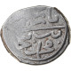 Monnaie, Ottoman Empire, Bayezid II, Akçe, AH 886 (1481), Bursa, TB+, Argent - Islamiques