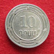 Armenia 10 Dram 2004 KM# 112 Lt 613 *V1 Armenie - Armenia