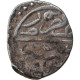 Monnaie, Ottoman Empire, Bayezid II, Akçe, AH 886 (1481), Bursa, TB+, Argent - Islamische Münzen