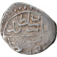Monnaie, Ottoman Empire, Bayezid II, Akçe, AH 886 (1481), Bursa, TB+, Argent - Islamiche