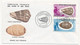 AFARS Et ISSAS - 2 Enveloppes FDC - 4 Val. Coquillages - Djibouti - 7 Mars 1975 - Cartas & Documentos