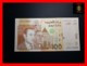 MOROCCO 100  Dirhams 2002 P. 70  UNC - Maroc