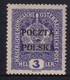 POLAND 1919 Krakow Fi 30  Mint Hinged Signed (Falsch) Petriuk - Nuovi