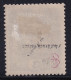 POLAND 1919 Krakow Fi 30  Mint Hinged Signed (Falsch) Petriuk - Nuovi