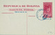 BOLIVIA , ENTERO POSTAL / STATIONERY , NO CIRCULADO , SUCRE - FUENTE DE LOS CISNES , MINERIA , MINING , MINERO - Bolivia