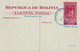 BOLIVIA , ENTERO POSTAL / STATIONERY , NO CIRCULADO , ORURO - BAJO LA NIEVE , PLAZA 10 DE FEBRERO , MINERIA , MINING - Bolivie