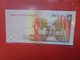 MAURITIUS 100 RUPEES 1999 Circuler (B.20) - Mauricio