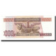Billet, Bolivie, 5000 Pesos Bolivianos, D.1984, 1984-02-10, KM:168a, NEUF - Bolivie