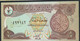 IRAQ P78 1/2 DINAR  1993 UNC. - Iraq