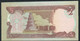 IRAQ P78 1/2 DINAR  1993 UNC. - Iraq