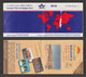 Egypt - 1998 - Passenger Ticket - Egypt Air - Storia Postale