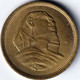 EGYPT 5 MILLIEME 1375 AH / 1956 AD , HIGH GRADE - Egypte