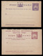 1895 FIJI 4 X  POSTAL STATIONERY CARDS + 2 REPLY CARDS - QV ½d(2) 1½d(2). - UNUSED - Fiji (...-1970)