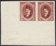 1923 Egypt King Fouad Pair Corner 5Mills Essays IMPERF S.G 115 MNH - Unused Stamps