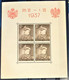 POLAND 1937 - MNH - Sc# 314-316 - 3 Blocs! - Neufs