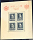 POLAND 1937 - MNH - Sc# 314-316 - 3 Blocs! - Neufs