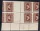 1936 Egypt King Faud  Corner Misperf  ٍRoyal Collection 5 Mills With A Watermark S.G236 Very Rare MNH - Ongebruikt