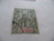 TP France Colonie Française Dahomey Oblitéré   N° 15 - Used Stamps