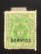 India - Bhopal State 1/2 Anna 1908 Overprint - Bhopal